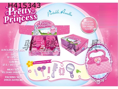 H415343 - Princess handbag with lighting+accessories (8 PCs/box)