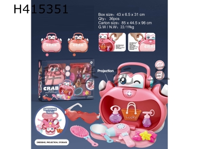 H415351 - Crab dressing bag with light and music reflection (2 colors mixed)