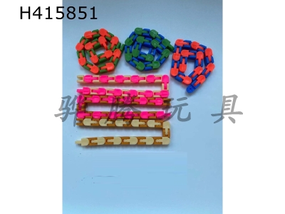 H415851 - 24 chain/tri-color mixed to pack