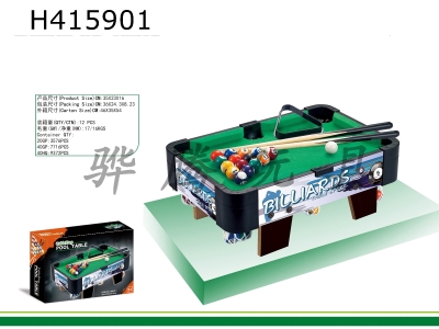 H415901 - billiard table