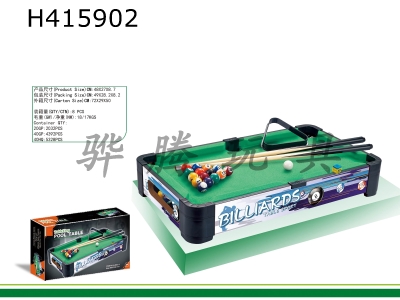 H415902 - billiard table