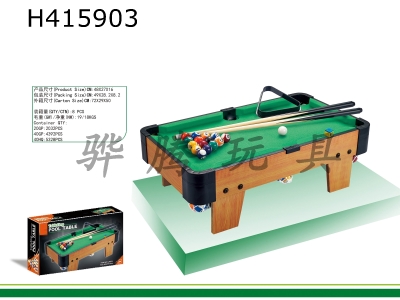 H415903 - billiard table