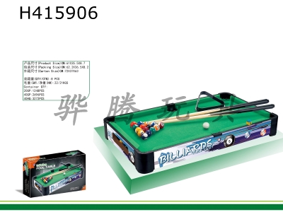 H415906 - billiard table