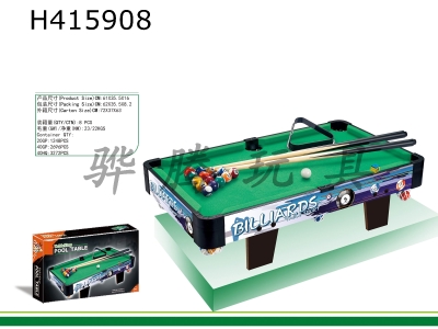 H415908 - billiard table