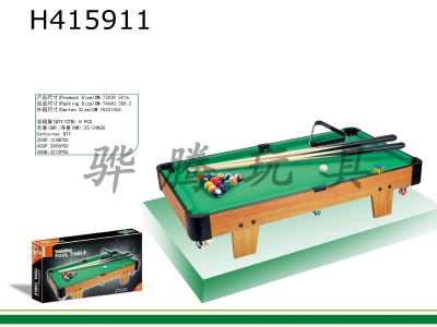 H415911 - billiard table