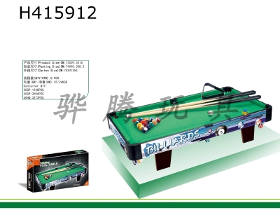 H415912 - billiard table