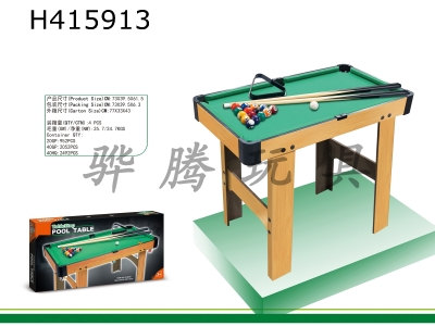 H415913 - billiard table