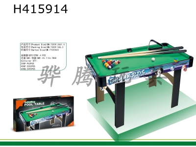 H415914 - billiard table
