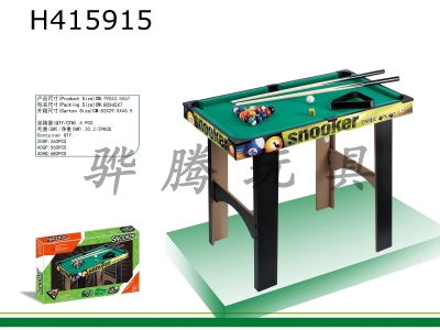 H415915 - billiard table