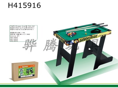 H415916 - billiard table