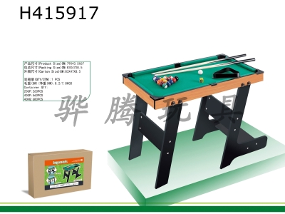 H415917 - billiard table