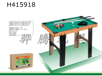 H415918 - billiard table