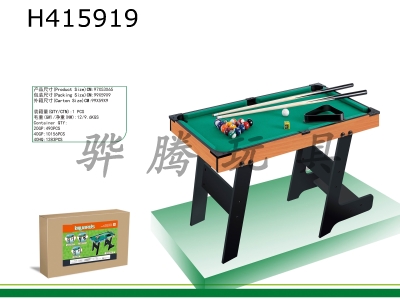 H415919 - billiard table