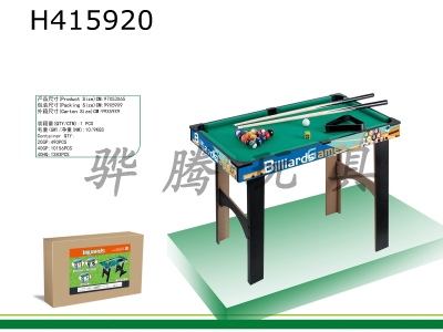 H415920 - billiard table