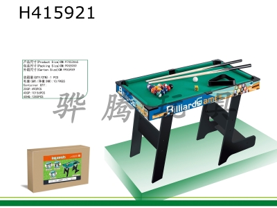 H415921 - billiard table