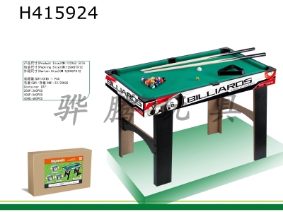H415924 - billiard table
