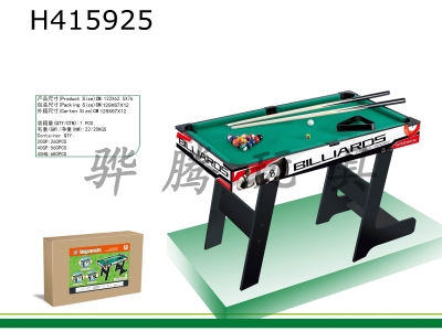 H415925 - billiard table