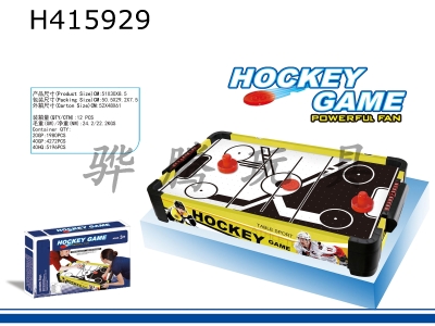 H415929 - Ice hockey table