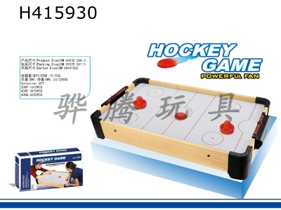 H415930 - Ice hockey table