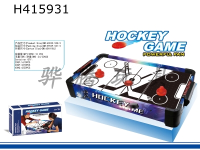 H415931 - Ice hockey table