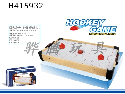 H415932 - Ice hockey table
