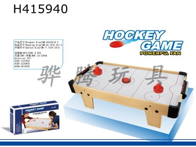 H415940 - Ice hockey table