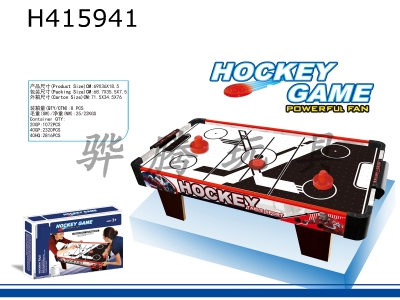 H415941 - Ice hockey table