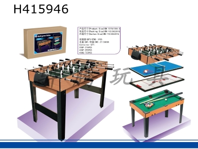 H415946 - 4-in-1 table