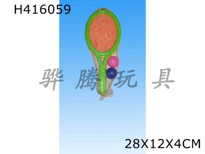 H416059 - tennis racket