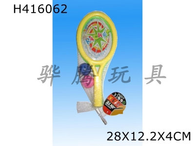 H416062 - PVC racket