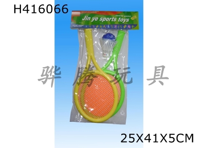 H416066 - tennis racket