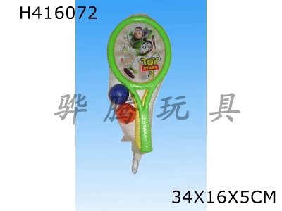 H416072 - Toy Story 3 racket