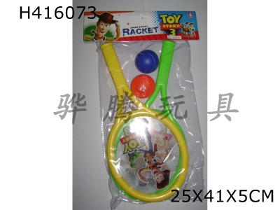 H416073 - Toy Story Racket