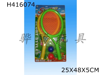 H416074 - tennis racket