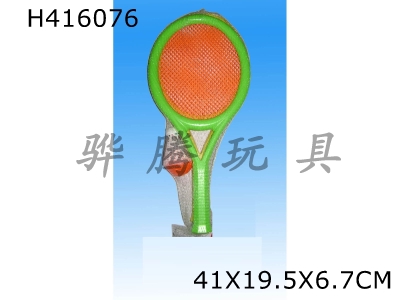 H416076 - tennis racket