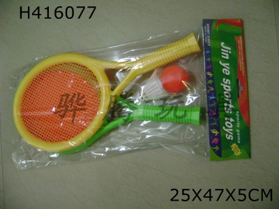 H416077 - tennis racket
