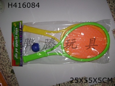 H416084 - tennis racket
