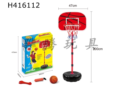 H416112 - 200CM4 iron tire bottom basketball stand