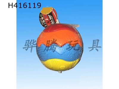 H416119 - Metamorphosis ball for intelligence