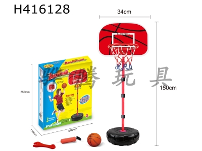 H416128 - 150CM4 iron tire bottom basketball stand