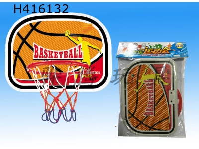 H416132 - Basketball board