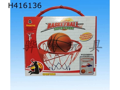 H416136 - Big hoop of basketball