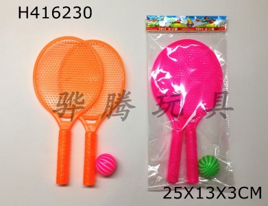 H416230 - Sports racket (3 sets)