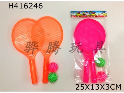H416246 - Sports racket (4 sets)