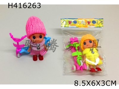 H416263 - Barbie skateboard (2 pieces)