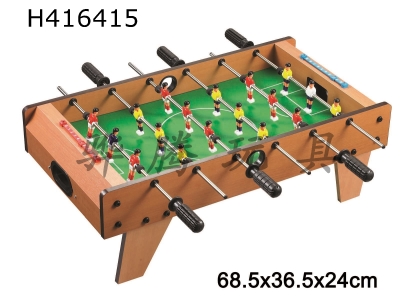 H416415 - Football table