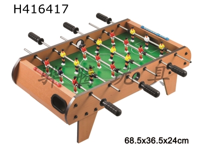 H416417 - Football table
