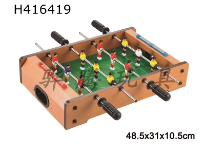 H416419 - Football table