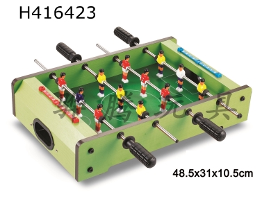 H416423 - Football table