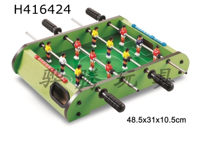 H416424 - Football table